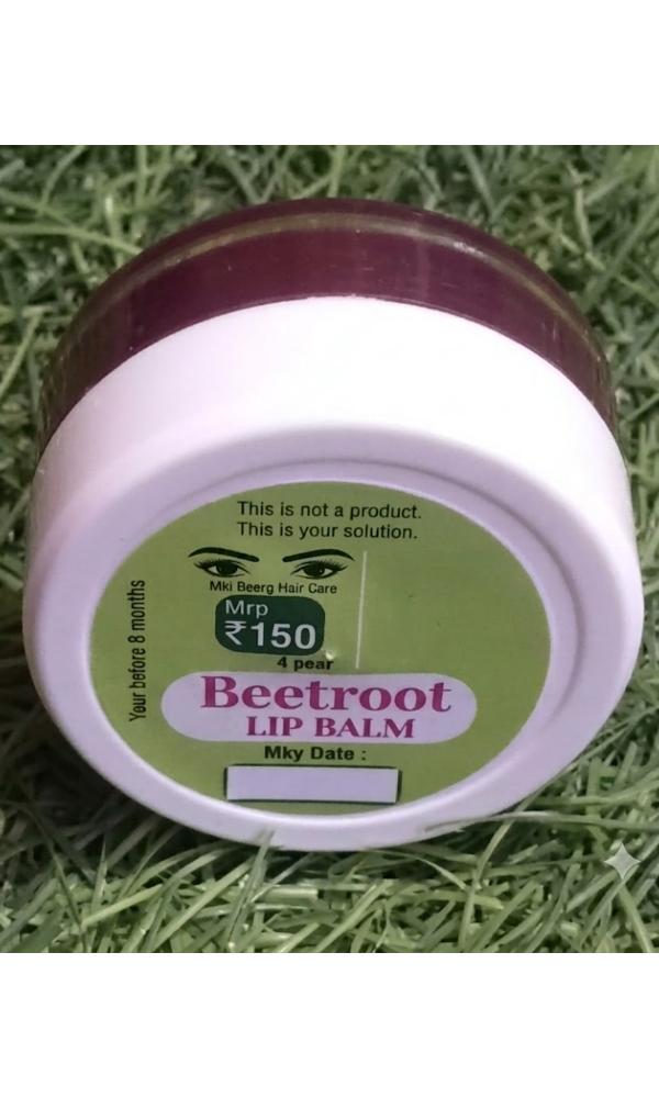 Lip balm (beetroot)