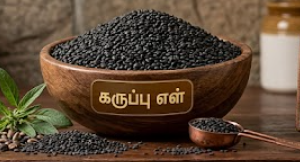 கருப்பு எள்