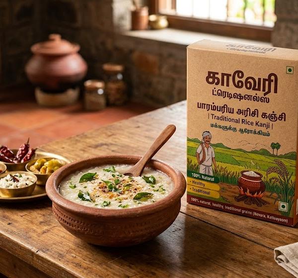 பாரம்பரிய அரிசி கஞ்சி